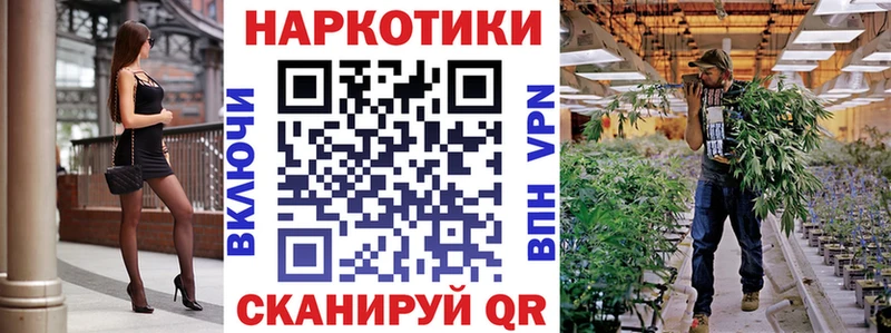 Купить наркотик аптеки Певек Cocaine  ГАШИШ  Бошки Шишки 