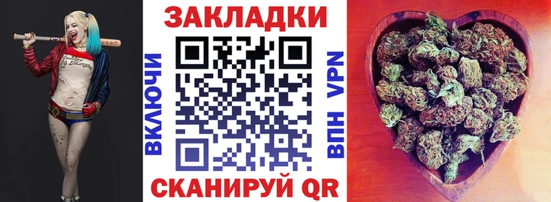 LSD-25 Певек