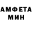 МЕТАДОН белоснежный Beeha Anwar