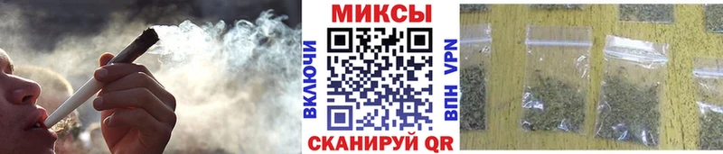 наркотики  Певек  кракен рабочий сайт  БУТИРАТ бутандиол 