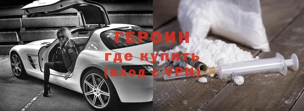 скорость mdpv Армянск
