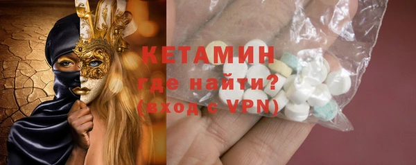 скорость mdpv Армянск