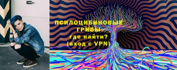 скорость mdpv Армянск