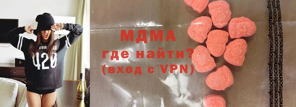 спиды Аркадак