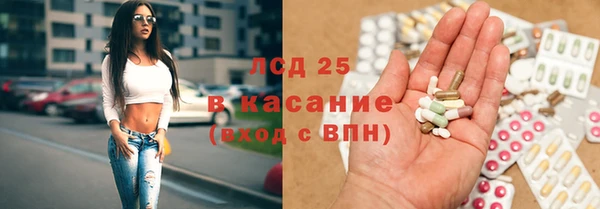 скорость mdpv Армянск