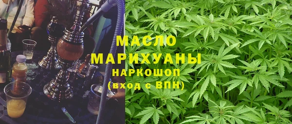скорость mdpv Армянск