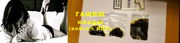 скорость mdpv Армянск
