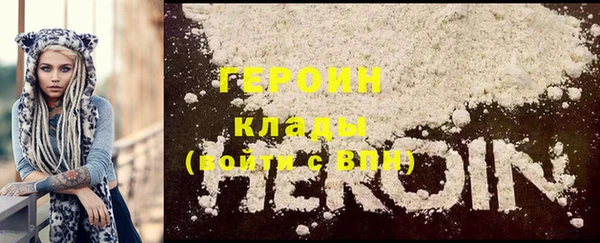 mdma Нягань