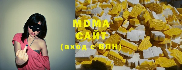 спиды Аркадак