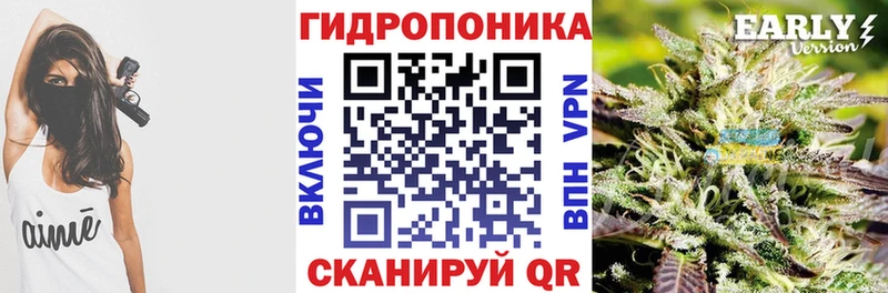 продажа наркотиков  Певек  Конопля марихуана 